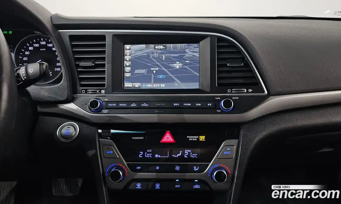 Hyundai Avante 2016 1.6 гидро в Москве № 1537516, фото 13