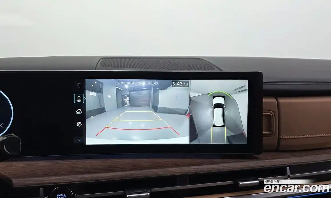 Hyundai Santa Fe 2023 2.5 гидро в Москве № 1537594, фото 15