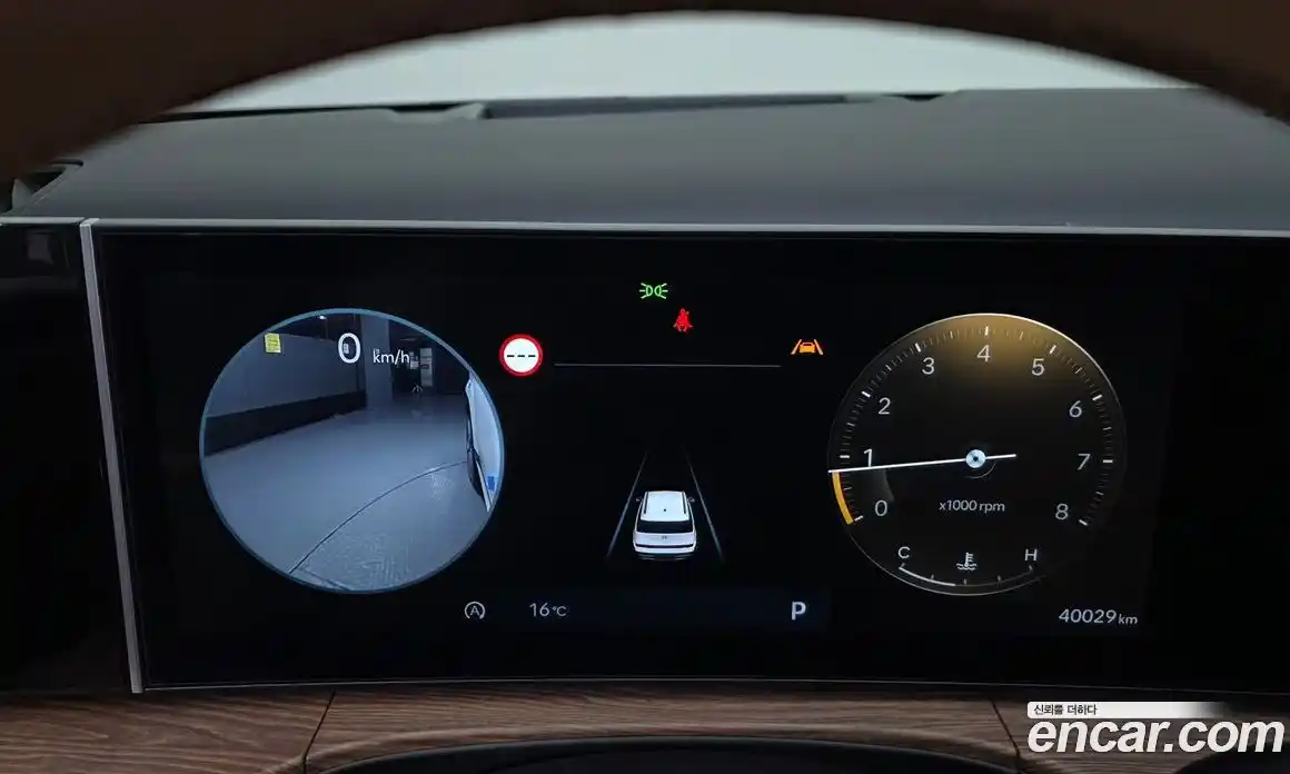 Hyundai Santa Fe 2023 2.5 гидро в Москве № 1537594, фото 8