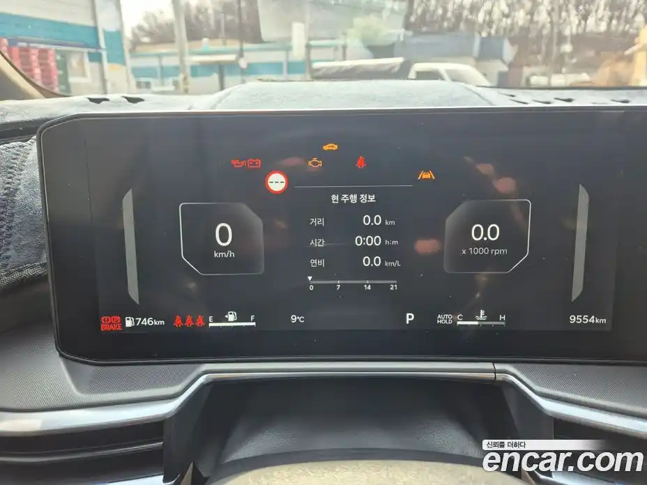 Kia Sorento 2025 2.2 гидро в Москве № 1537943, фото 10