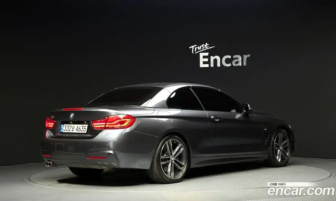 BMW 4-Series 2018 2.0 гидро в Москве № 1538290, фото 20