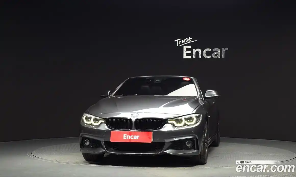 BMW 4-Series 2018 2.0 гидро в Москве № 1538290, фото 3