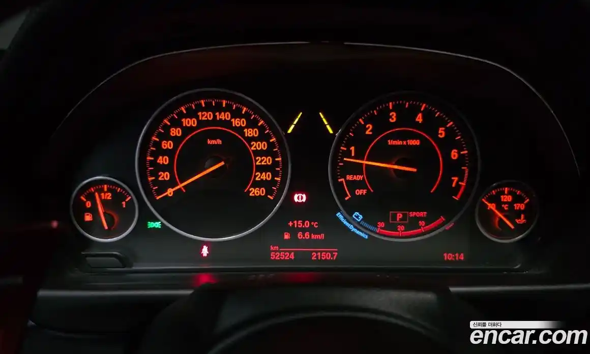 BMW 4-Series 2018 2.0 гидро в Москве № 1538290, фото 8