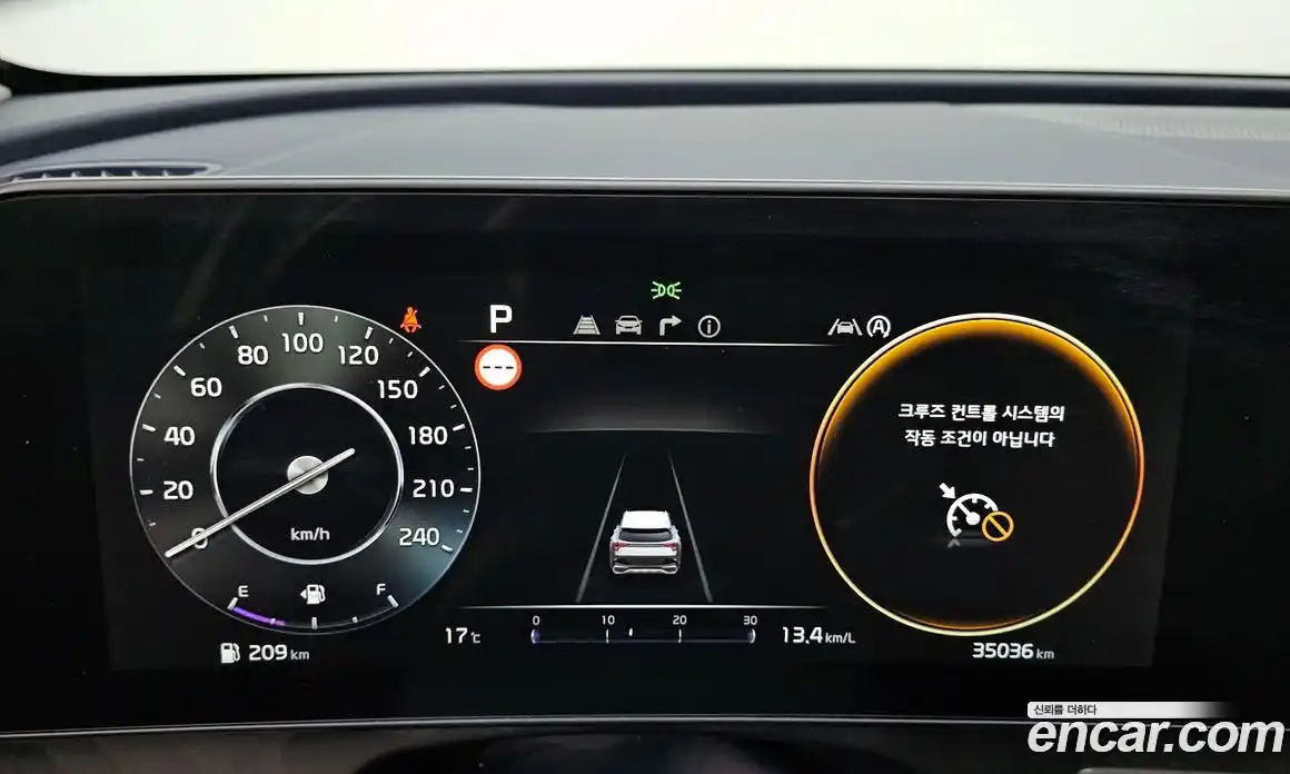 Kia Sportage 2024 1.6 гидро в Москве № 1538656, фото 8
