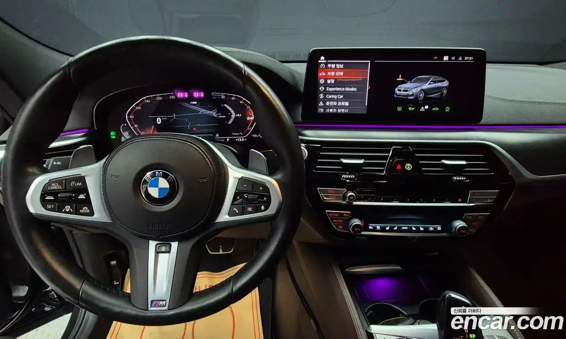 BMW 6-Series 2023 2.0 гидро в Москве № 1538846, фото 7