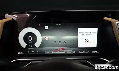 Genesis G90 2022 3.5 гидро в Москве № 1539148, миниатюра 8