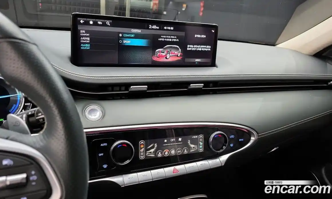 Genesis GV70 2022 0.1 гидро в Москве № 1539177, фото 14