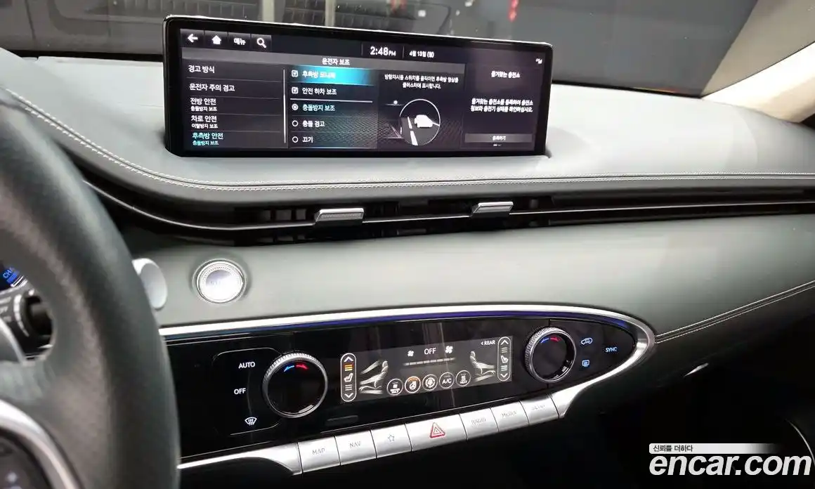 Genesis GV70 2022 0.1 гидро в Москве № 1539177, фото 15