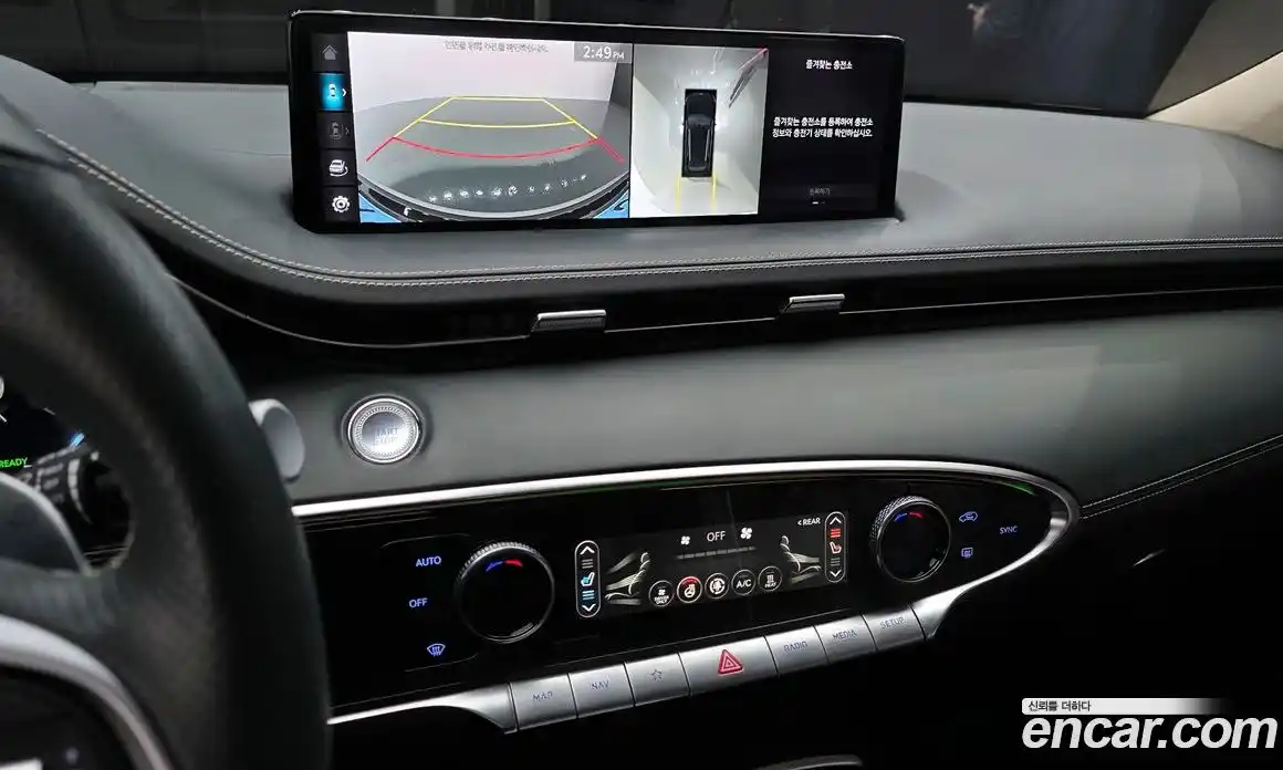 Genesis GV70 2022 0.1 гидро в Москве № 1539177, фото 16