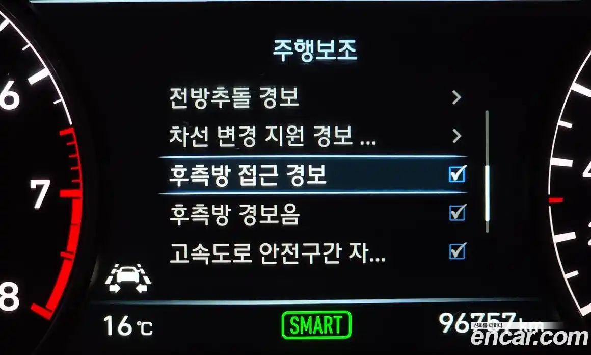 Genesis EQ900 2016 3.3 гидро в Москве № 1539292, фото 15