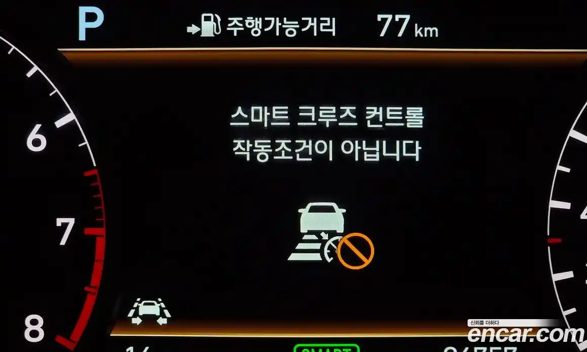 Genesis EQ900 2016 3.3 гидро в Москве № 1539292, фото 18