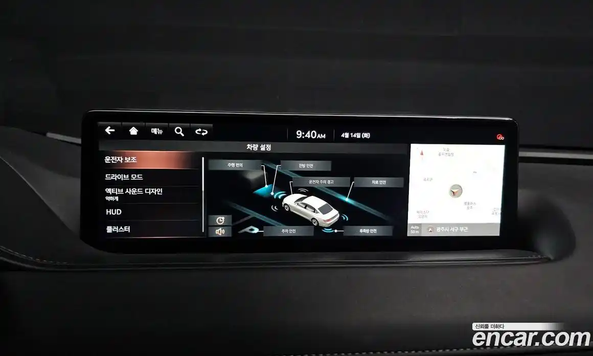 Genesis G80 2020 2.5 гидро в Москве № 1539341, фото 14