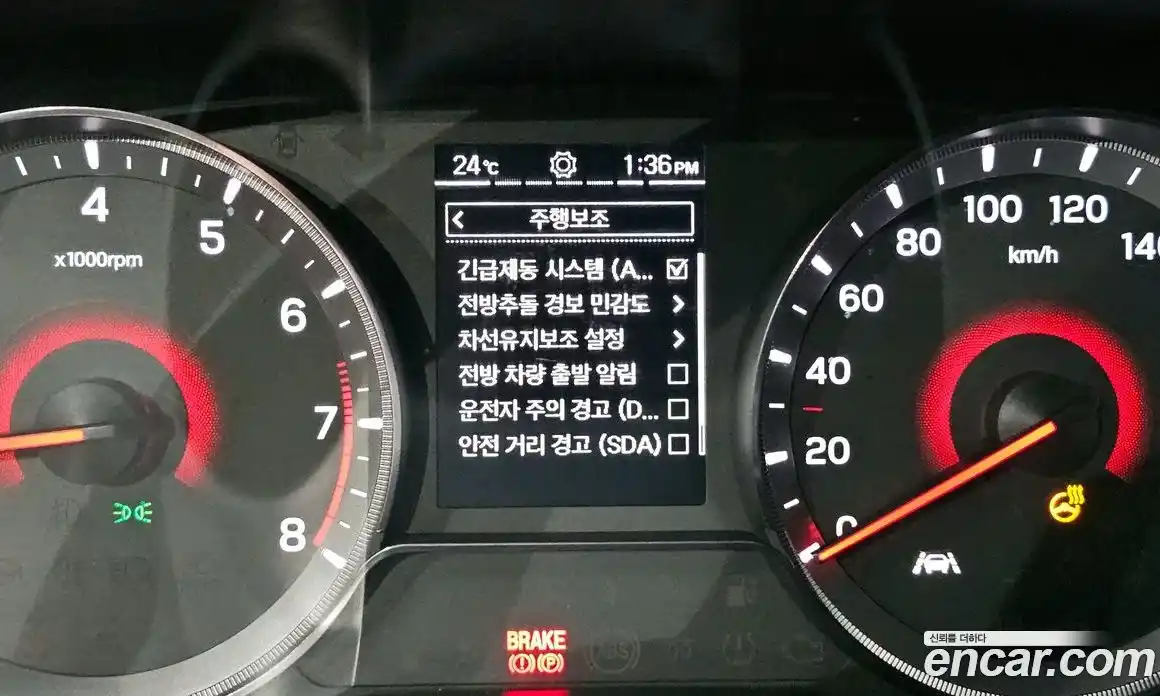 SsangYong TIBOLI 2020 1.5 гидро в Москве № 1539600, фото 16