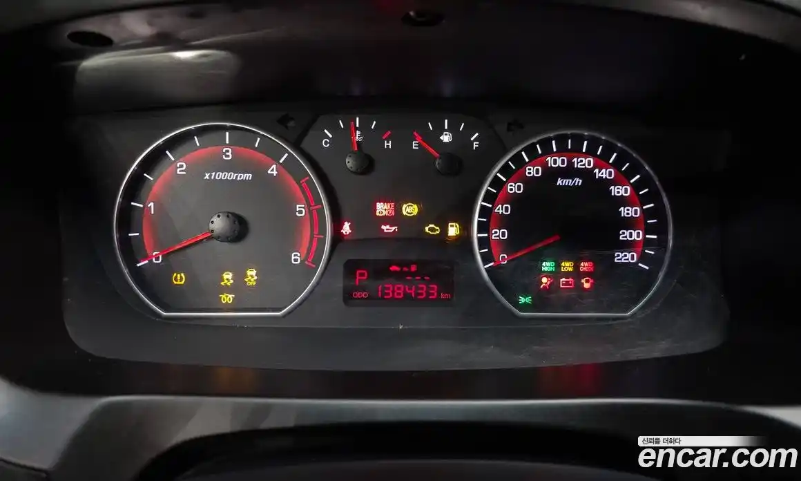 SsangYong Korando 2016 2.0 гидро в Москве № 1540307, фото 8