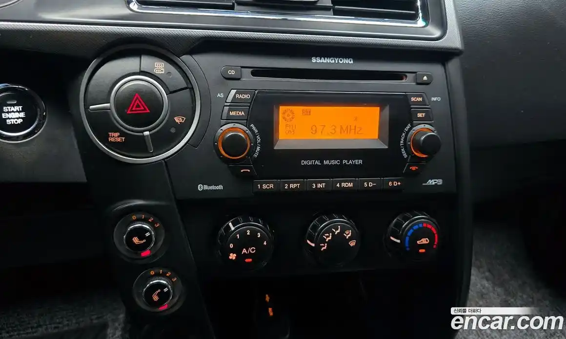 SsangYong Korando 2017 2.2 гидро в Москве № 1540549, фото 18