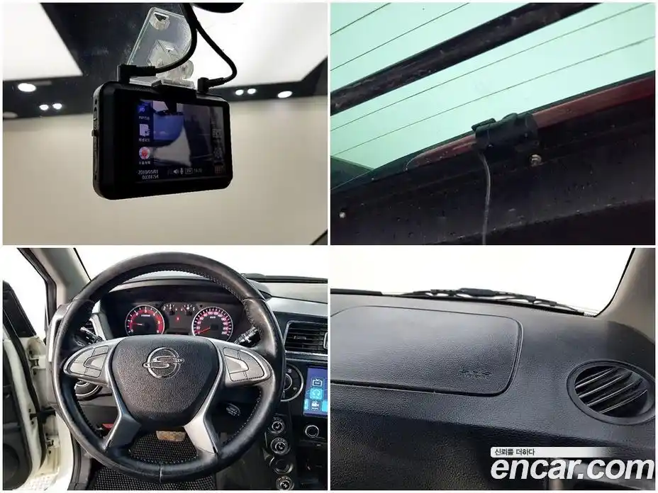 SsangYong Korando 2016 2.0 гидро в Москве № 1540595, фото 18