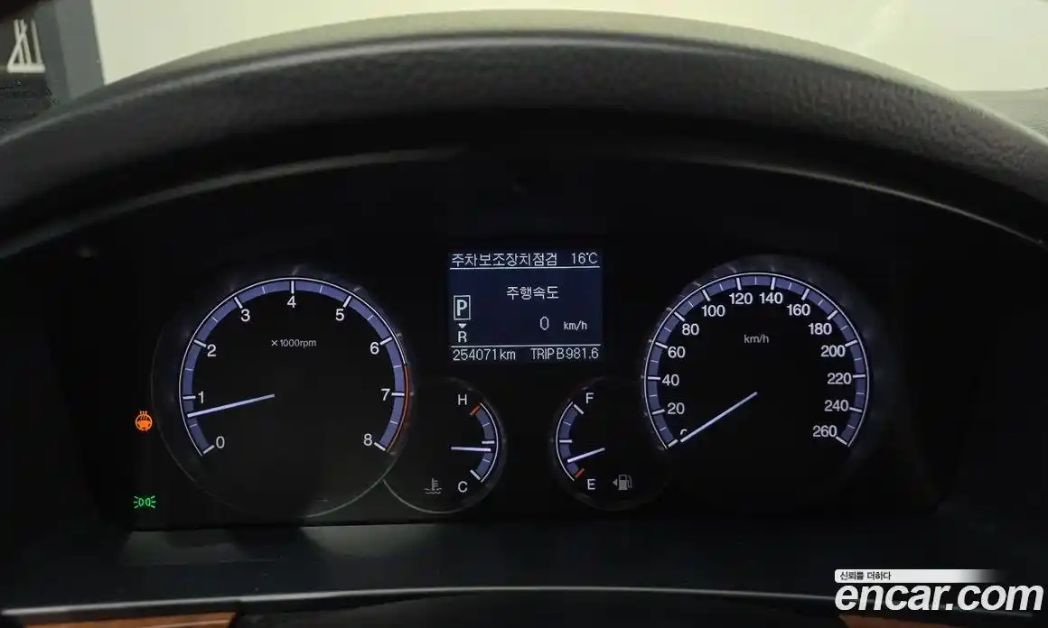 SsangYong Chairman 2015 3.6 гидро в Москве № 1540629, фото 8