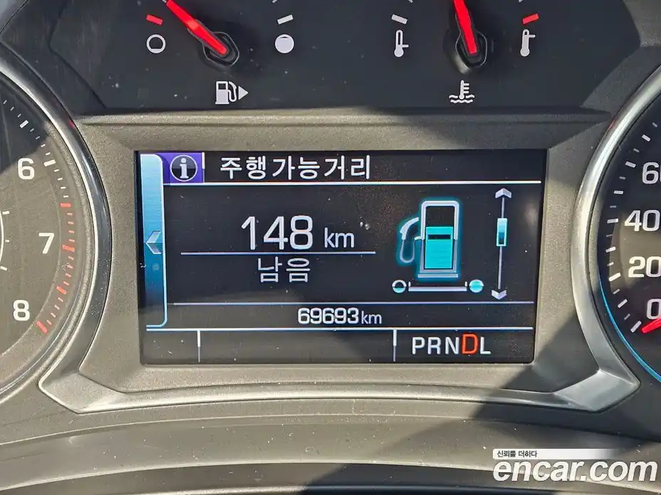Chevrolet Malibu 2017 1.5 гидро в Москве № 1541440, фото 8