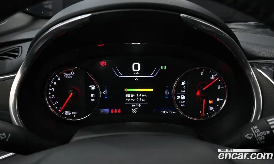 Chevrolet Malibu 2019 1.3 гидро в Москве № 1541949, фото 8