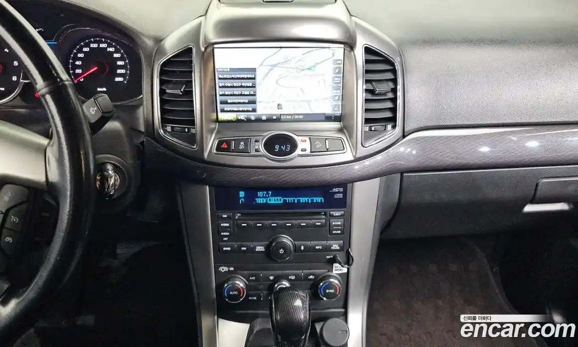 Chevrolet Captiva 2015 2.0 гидро в Москве № 1542380, фото 13