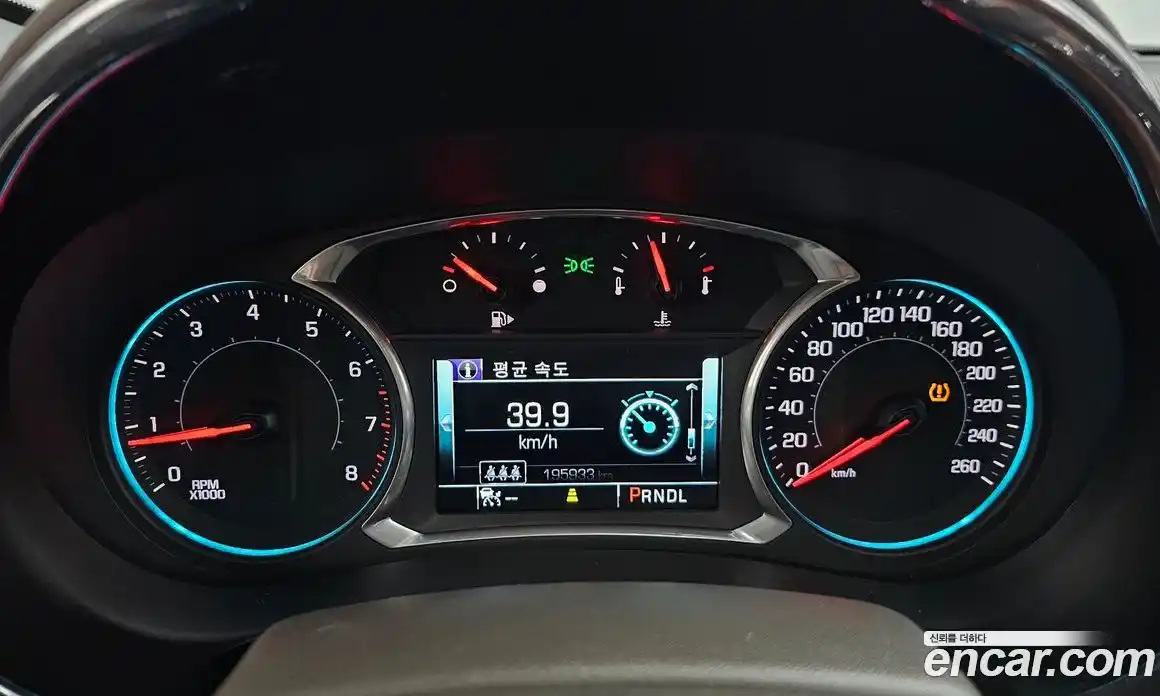 Chevrolet Malibu 2017 2.0 гидро в Москве № 1542423, фото 8