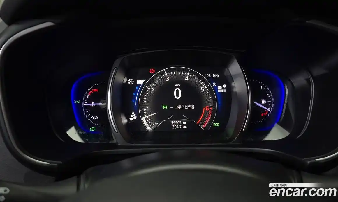 Renault QM6 2019 2.0 гидро в Москве № 1542978, фото 8