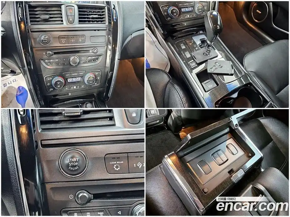 Renault SM7 2012 2.5 гидро в Москве № 1543370, фото 18