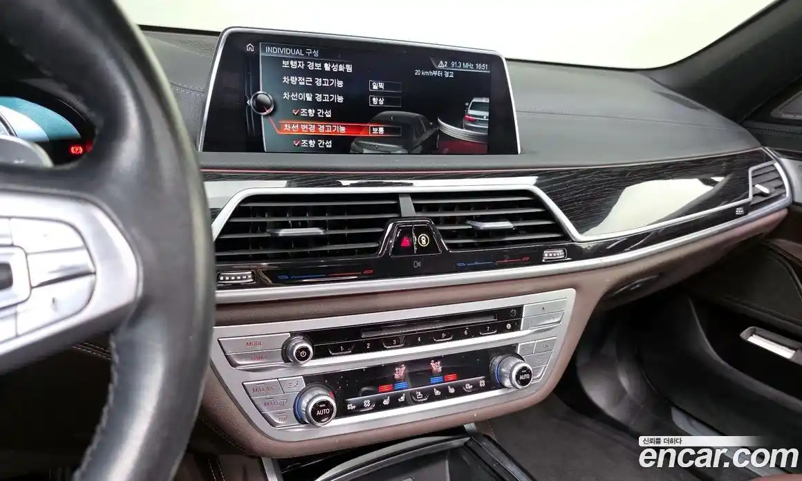 BMW 7-Series 2017 3.0 гидро в Москве № 1544614, фото 14
