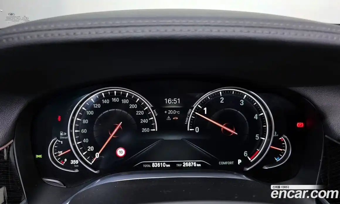 BMW 7-Series 2017 3.0 гидро в Москве № 1544614, фото 8