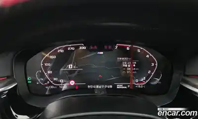 BMW 5-Series 2022 2.0 гидро в Москве № 1544636, миниатюра 8
