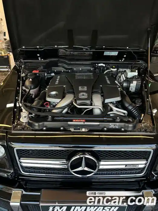 Mercedes-Benz G-Class 2017 5.5 гидро в Москве № 1545063, фото 12