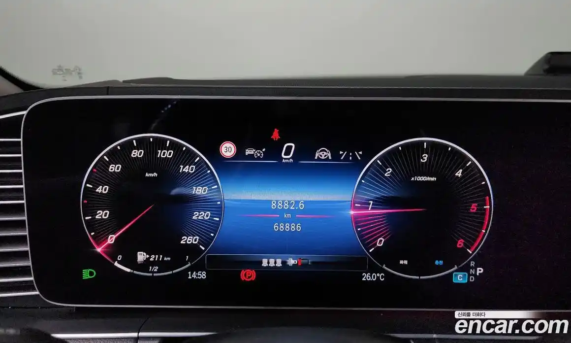 Mercedes-Benz GLE-Class 2024 2.0 гидро в Москве № 1545458, фото 8
