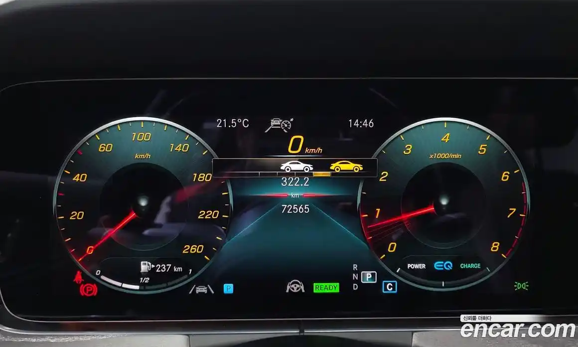Mercedes-Benz E-Class 2022 2.0 гидро в Москве № 1545511, фото 8