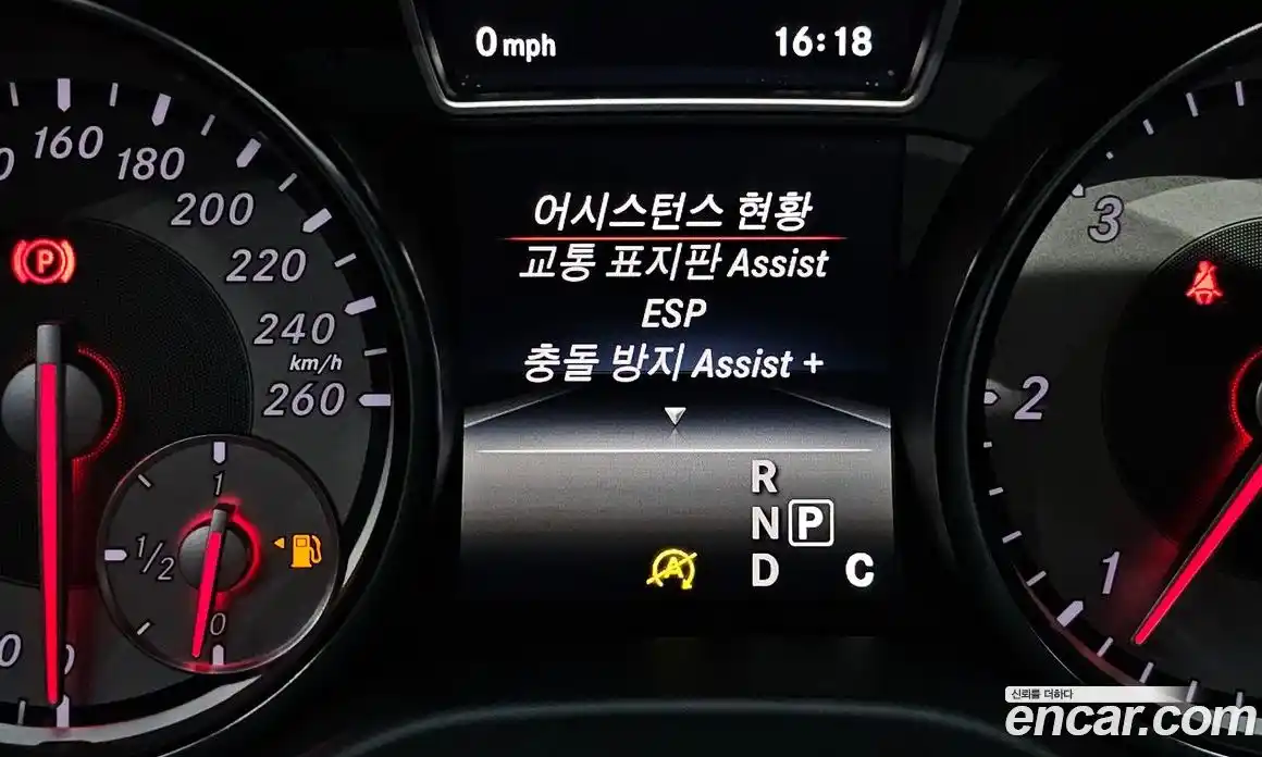 Mercedes-Benz CLA-Class 2015 2.1 гидро в Москве № 1545595, фото 15
