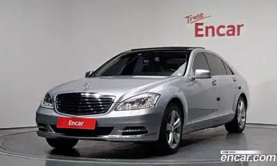 Mercedes-Benz S-Class, 2010