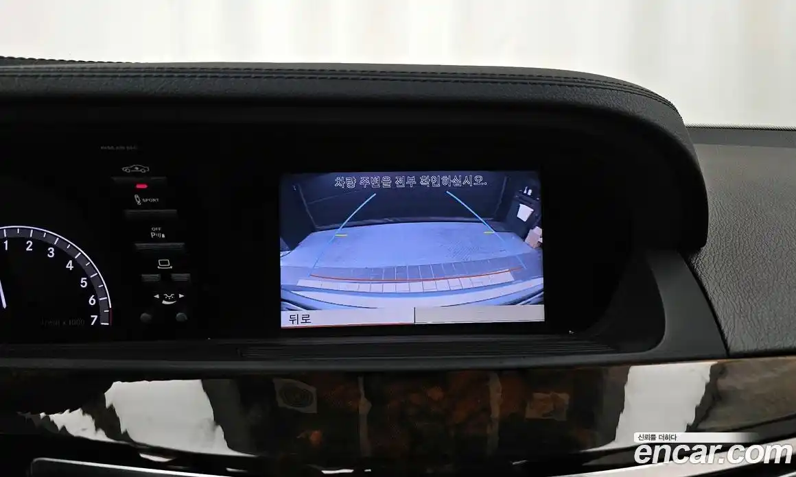 Mercedes-Benz S-Class 2010 3.5 гидро в Москве № 1545687, фото 15