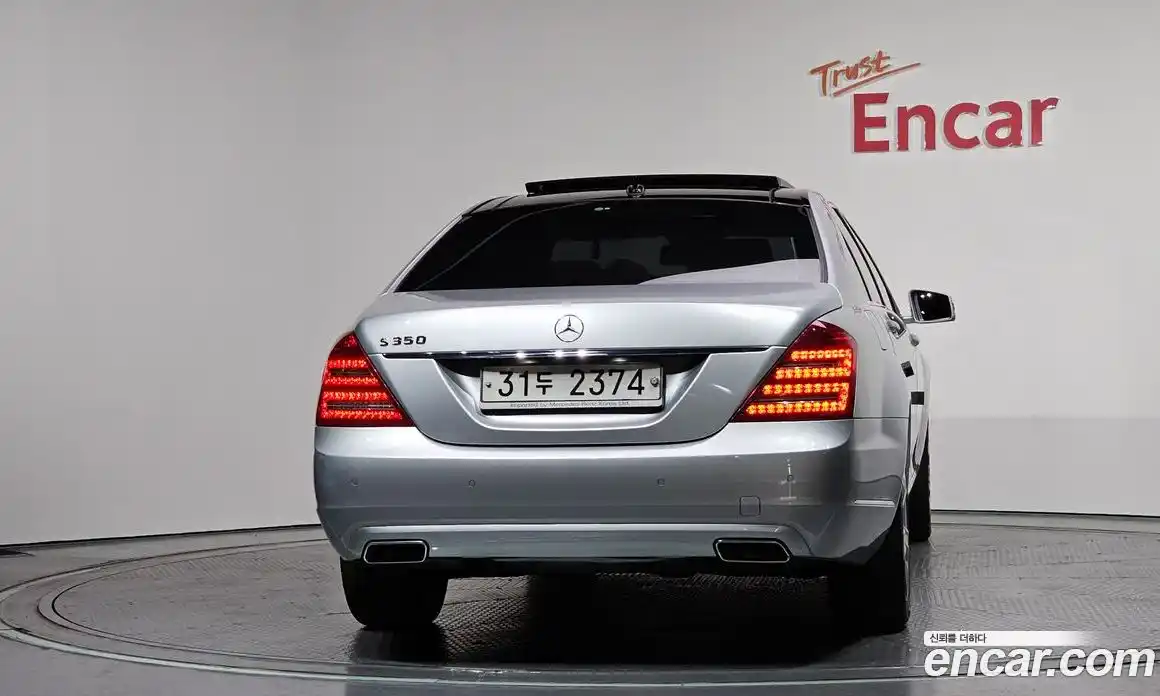 Mercedes-Benz S-Class 2010 3.5 гидро в Москве № 1545687, фото 4