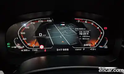 BMW 6-Series 2023 3.0 гидро в Москве № 154576, миниатюра 7