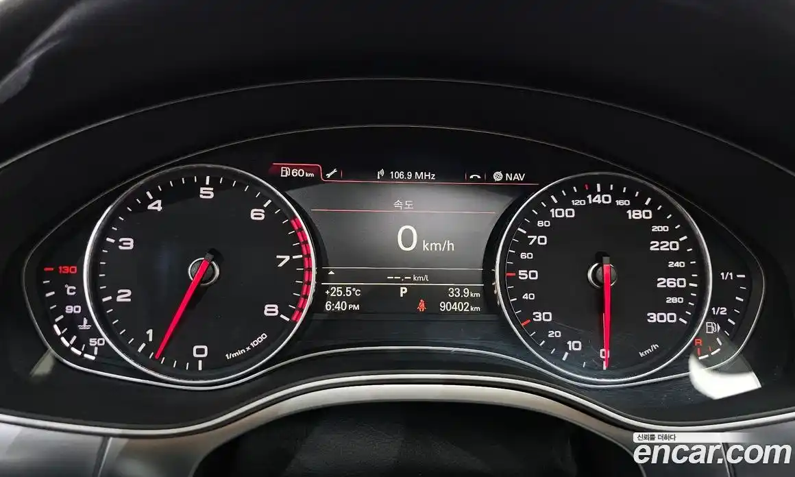 Audi A6 2011 3.0 гидро в Москве № 1546235, фото 8