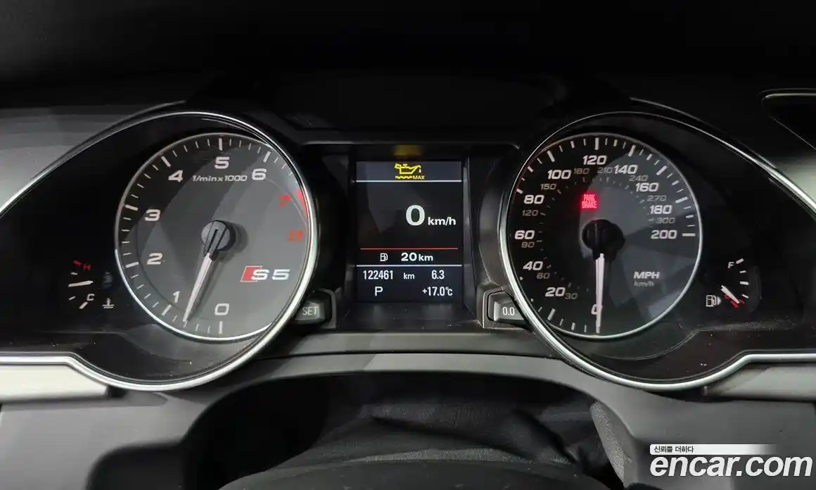 Audi S5 2011 4.2 гидро в Москве № 1546360, фото 8