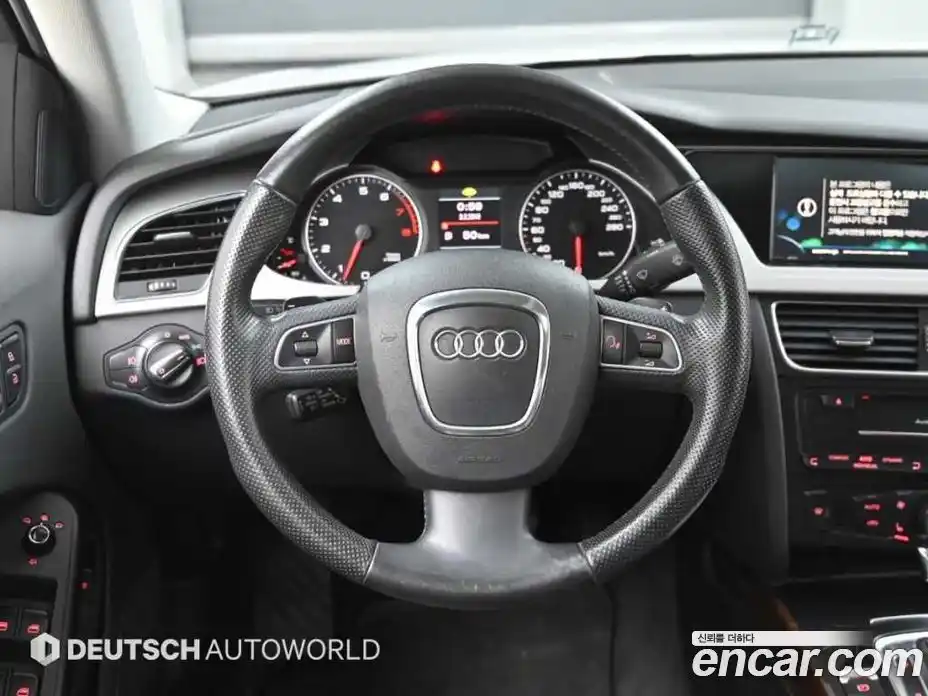 Audi A4 2012 2.0 гидро в Москве № 1546653, фото 13