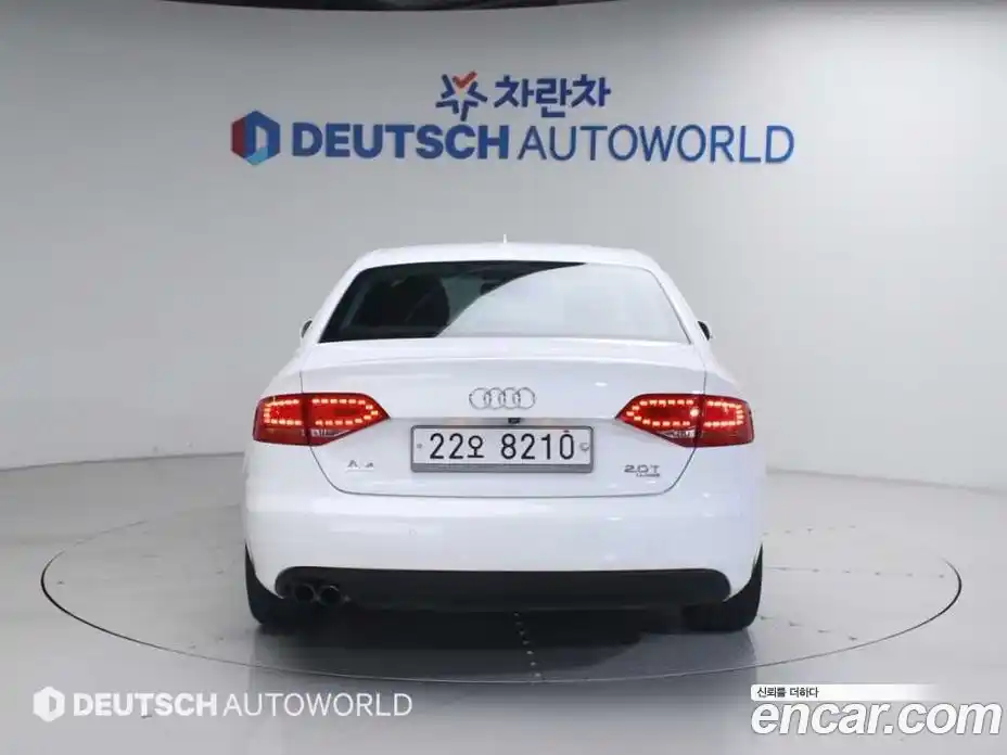 Audi A4 2012 2.0 гидро в Москве № 1546653, фото 4