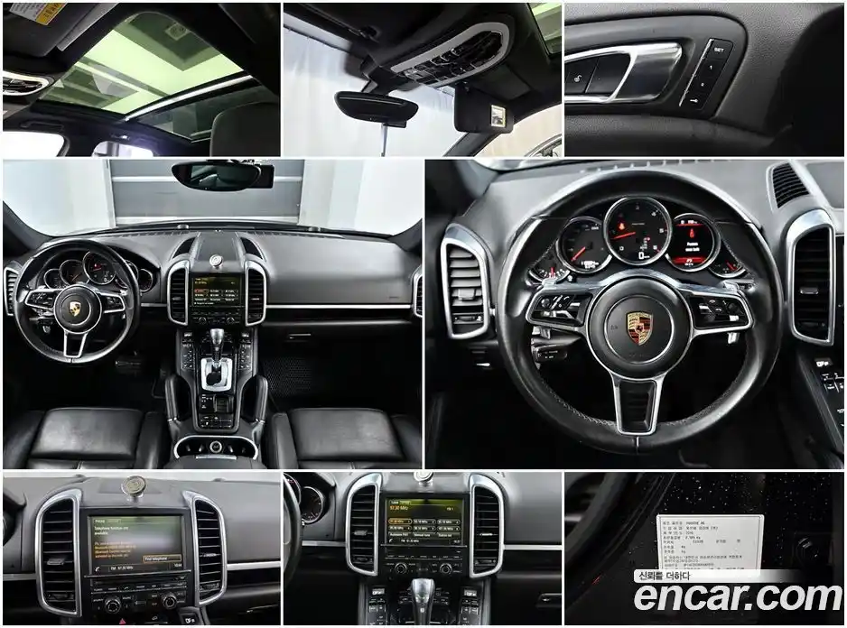 Porsche Cayenne 2016 3.0 гидро в Москве № 1547267, фото 19