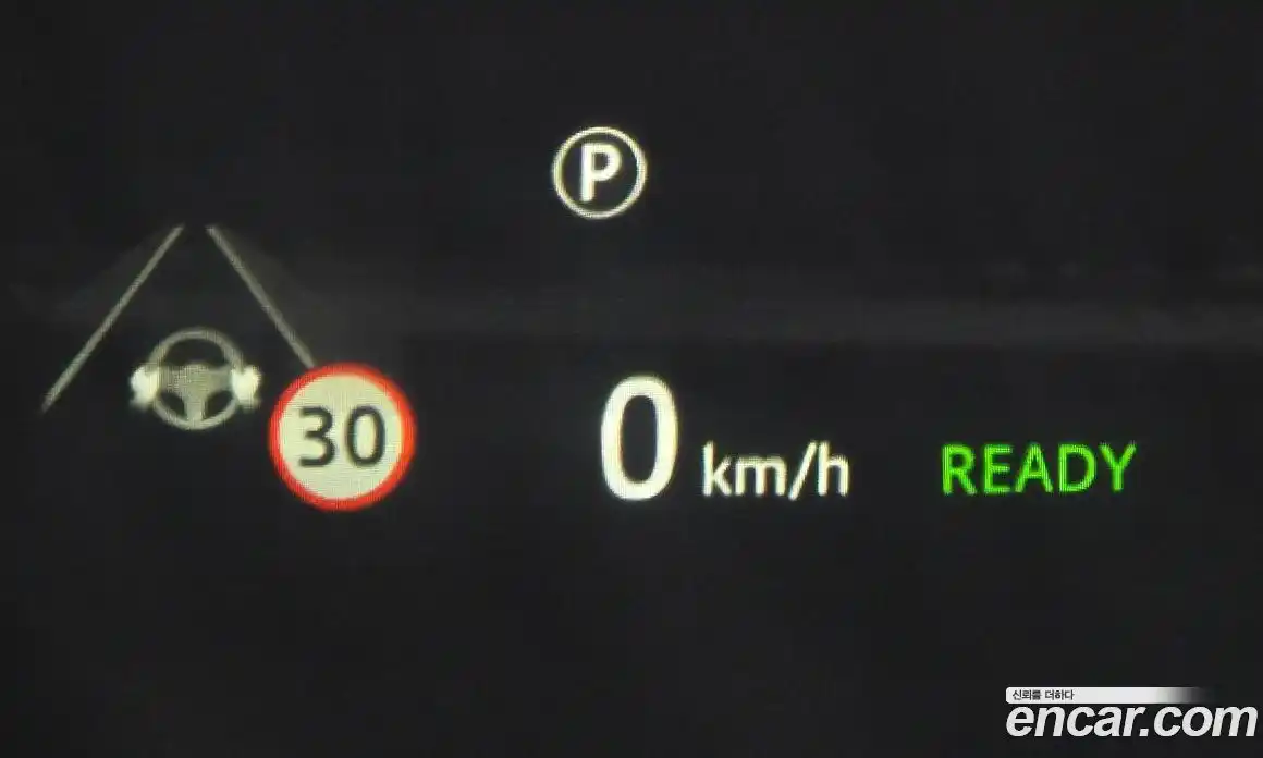 Land Rover Range-Rover Velar 2024 2.0 гидро в Москве № 1547460, фото 14
