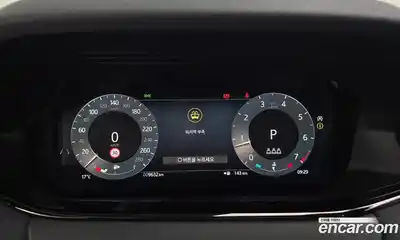 Land Rover Range-Rover Evoque 2025 2.0 гидро в Москве № 1547482, миниатюра 12