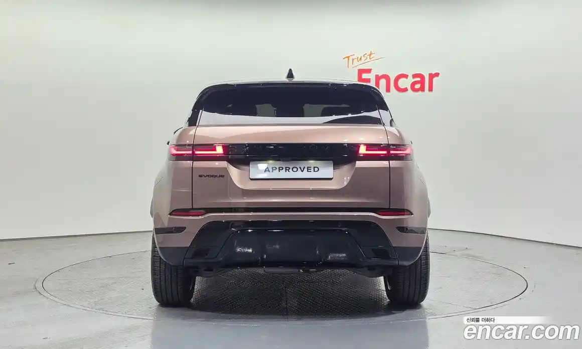 Land Rover Range-Rover Evoque 2025 2.0 гидро в Москве № 1547482, фото 7