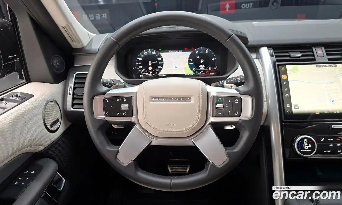 Land Rover Discovery 2025 3.0 гидро в Москве № 1547493, фото 13