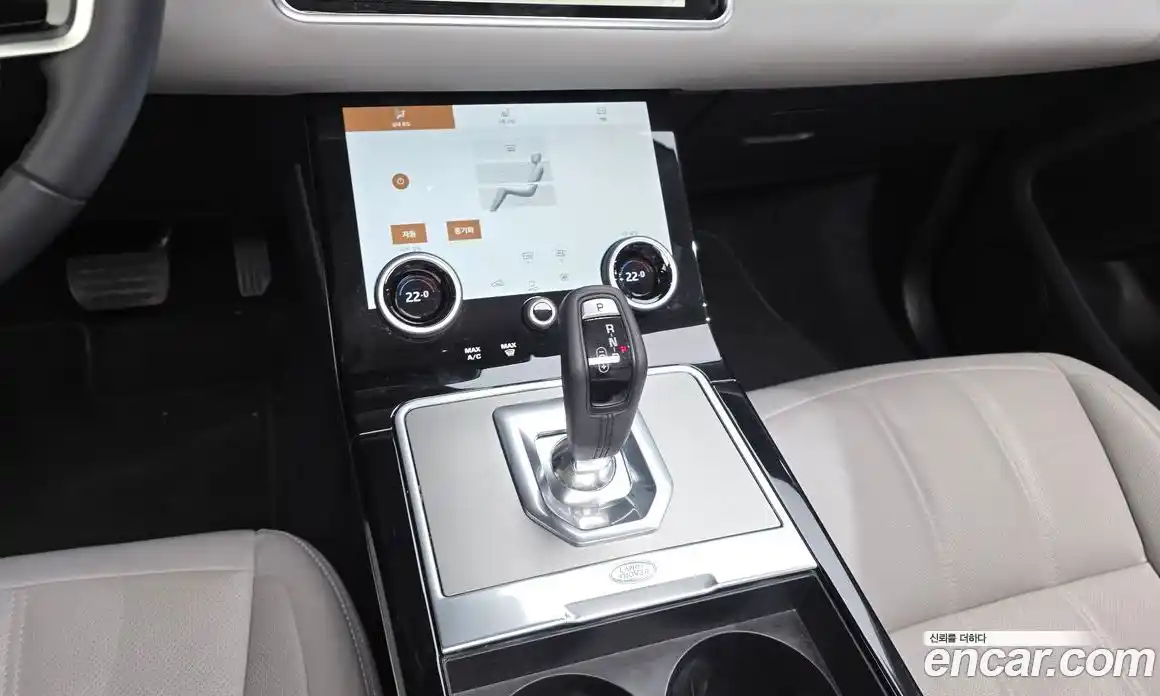 Land Rover Range-Rover Evoque 2023 2.0 гидро в Москве № 1547518, фото 9