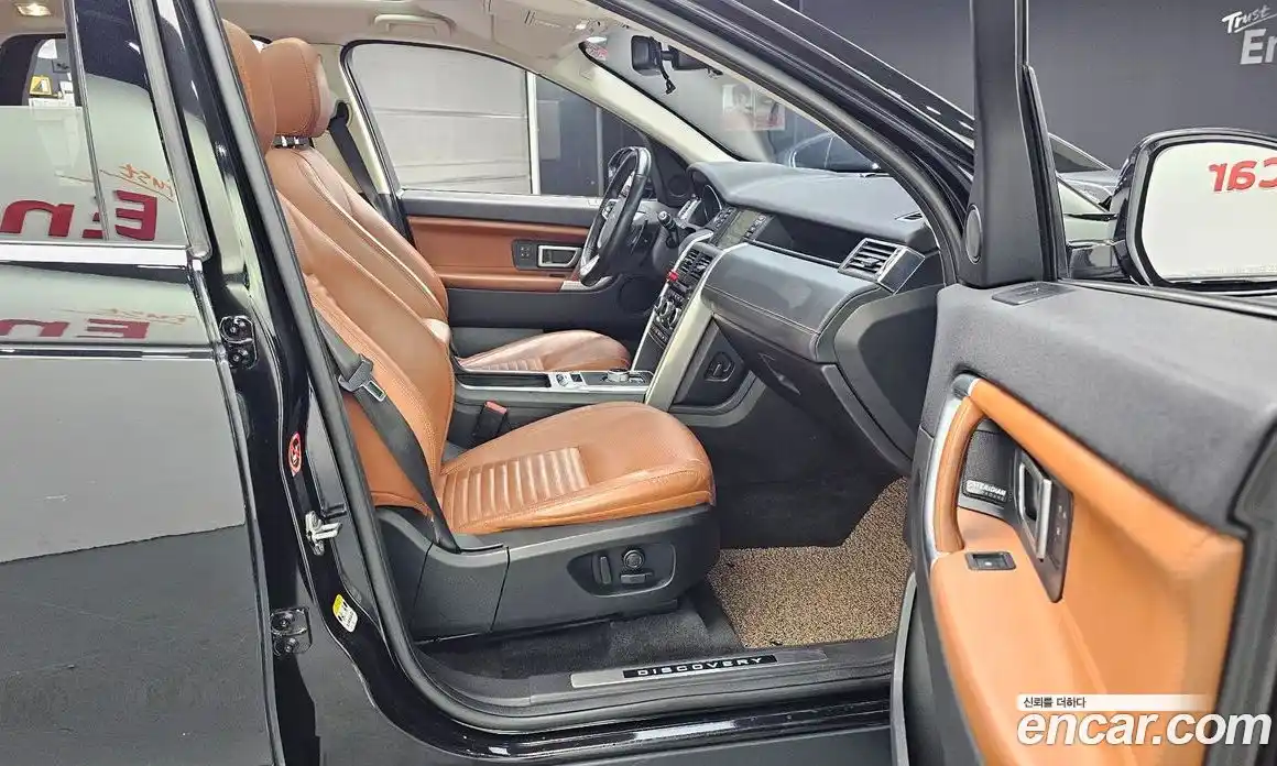Land Rover Discovery Sport 2016 2.0 гидро в Москве № 1547629, фото 11