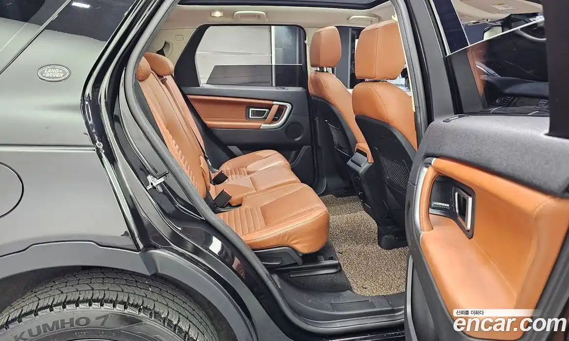 Land Rover Discovery Sport 2016 2.0 гидро в Москве № 1547629, фото 12